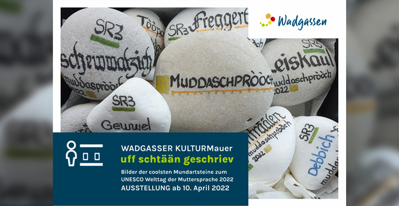 wadgasserkulturmauer